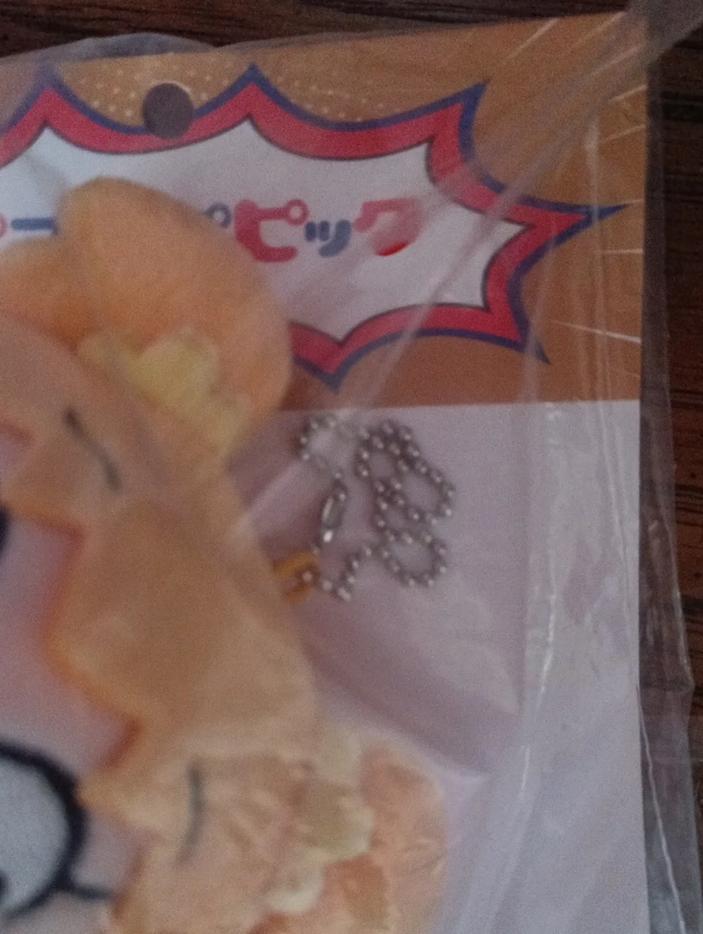 Plush Keychain Popuko- Pop Team Epic Anime